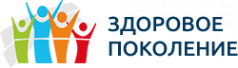 Логотип компании Наркологический центр Здоровое поколение
