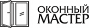 Логотип компании Оконный Мастер