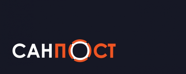 Логотип компании sanpost