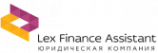 Логотип компании Лекс Финанс