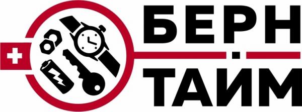 Логотип компании Берн таим