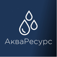 Логотип компании Компания «АкваРесурс»