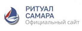 Логотип компании «Ритуал-Самара»