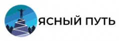 Логотип компании Ясный путь в Самаре