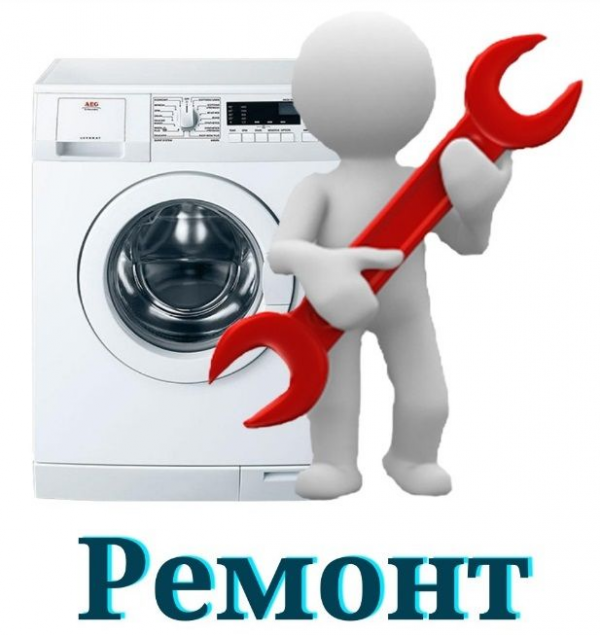 Логотип компании Ремонт стиральных машин Samara-master