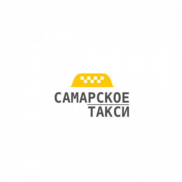 Логотип компании Самарское такси