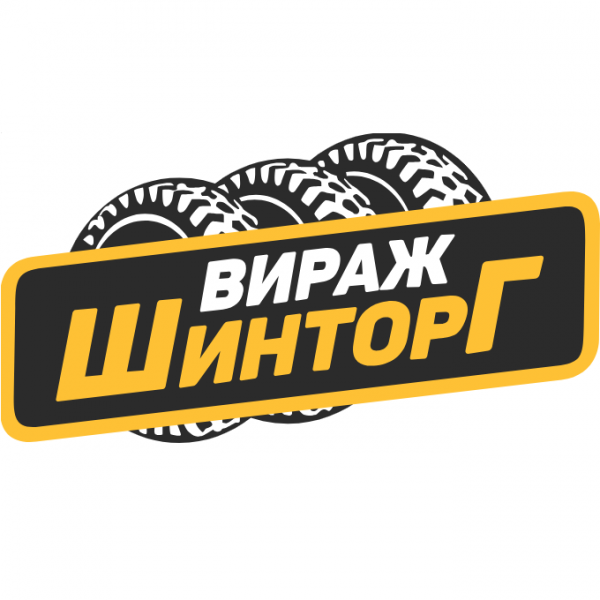 Логотип компании ООО «Вираж-Шинторг» Логотип компании ООО «Вираж-Шинторг»