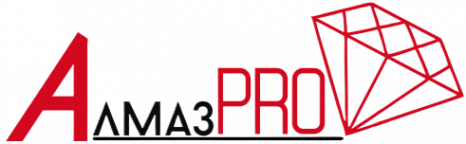 Логотип компании АлмазPRO Логотип компании АлмазPRO