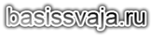 Логотип компании Basis Svaja