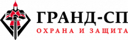 Логотип компании ЧОП Гранд-СП