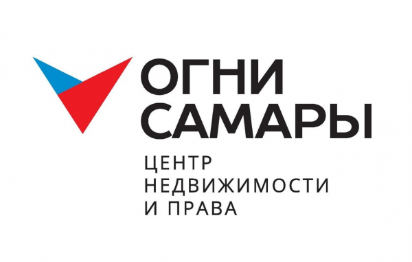 Логотип компании Огни Самары
